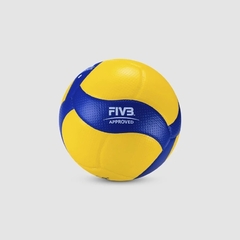 Bola de Voleibol Mikasa Oficial V200W na internet