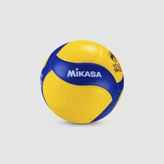 Bola de Voleibol Mikasa Oficial V200W - loja online