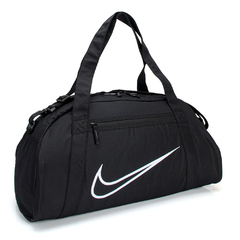 Bolsa Nike Gym Club 2.0 na internet