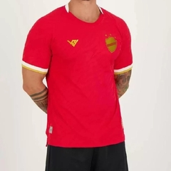 Camisa Oficial VILA NOVA GO - comprar online