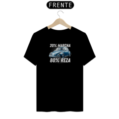 Marcha ou reza? - comprar online