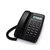 TELEFONO PHILIPS FIJO C7 FUNCION MANOS LIBRES CRD150 - comprar online