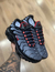 Nike tn