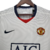 Camisa Manchester United Retrô 2008/2009 Branca - Nike en internet