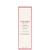 Hidratante Revitalizing Treatment Softener Shiseido 150ml - comprar online