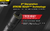 Kit Lanterna Nitecore P10V2 com bateria Nitecore NL1834 na internet