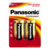 Pilha Panasonic Power Alkaline D - Blister com 02