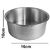 Molde Torta Aluminio N16 x 10cm Alto COOPER x 1u.