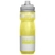 Garrafa de hidratação amarelo da marca CamelBak, modelo Podium Chill, com capacidade de 0,62L, edição 2019.