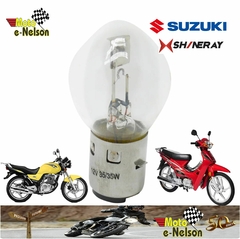 Lâmpada Farol Suzuki Yes / Intruder 125 / Shineray Phoenix 50cc - comprar online