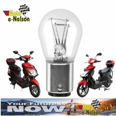 Lampada da Lanterna Traseira 5w 12v Scooter Elétrica Eco Fun Racing - comprar online