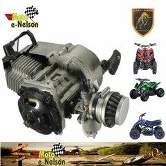 Motor Completo 49cc 2 tempos Mini Quadriciclos Bull ATV 502 na internet