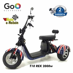 Triciclo Élétrica GoO Citycoco T10 2000W - comprar online