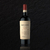 Aristides Malbec x 750 ml