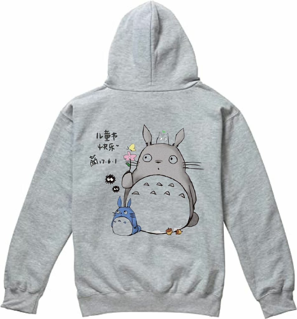 Buzo de totoro hotsell