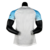 Camisa Napoli Edição Especial 23/24 - Jogador Emporio Armani - Branca com detalhes em azul - comprar online