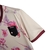 Imagem do Camisa Japão Edição especial 24/25 - Torcedor Adidas Masculina - Bege com detalhes em vinho