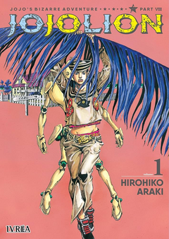 Jojolion 1 Japones