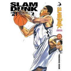 Slam Dunk 21 panini