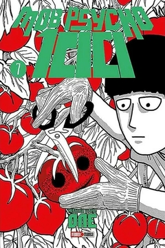 Mob Psycho 07 Panini