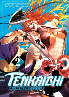 Tenkaichi la Batalla decisiva 02 Panini