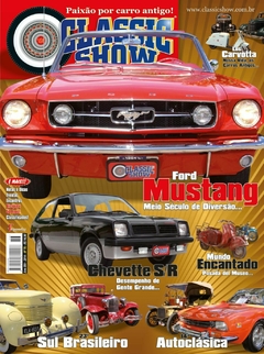 COMBO ESPECIAL: Mustang 60 anos - comprar online