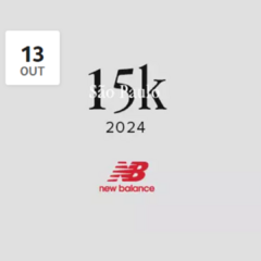 New Balance 15k 13 10 2024 Meu Kit Em Casa