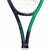 Raqueta Yonex Vcore Pro 97 en internet