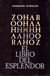 ZOHAR. EL LIBRO DEL ESPLENDOR