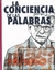 LA CONCIENCIA DE LAS PALABRAS (218)