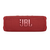 PARLANTE JBL FLIP 6 BLUETOOTH ROJO en internet