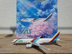 JAPAN AIR SYSTEM (JAS) BOEING 777-200 "RAINBOW"