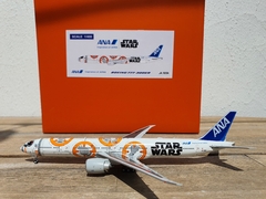 ALL NIPPON AIRWAYS (ANA) BOEING 777-300 "STAR WARS"