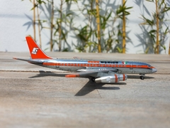 AEROMEXICO DOUGLAS DC-8-51 en internet