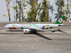 EVA AIR AIRBUS A330-300 "HELLO KITTY" 1:400 MARCA PHOENIX MODELS - comprar en línea