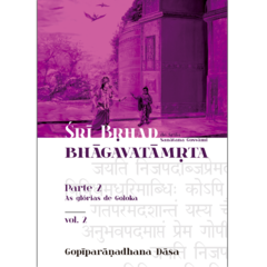 Sri Brhad-Bhagavatamrta - Parte 2, Volume 2