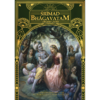 Srimad-Bhagavatam - Canto 10 (volume 4)