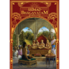 Srimad-Bhagavatam - Canto 4 (volume 3)