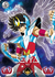 Cards Colecionáveis Saint Seiya Kayou Set 1 - R - (cópia) - (cópia) - Athena Geek Store