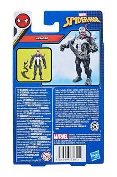 Figura Venom 12 cm - SpiderMan Epic Hero Series HASBRO