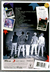 DVD-One Direction...Up All Night - The Live Tour - comprar online