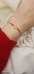 PULSERA MARGARITA - comprar online