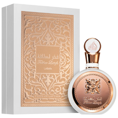 Combo - Decant Royal Amber + Fakhar - Eau De Parfum na internet