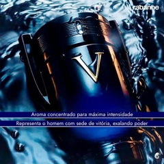 Invictus VICTORY ELIXIR PARFUM INTENSE 100ML - PACO RABANNE - Perfumes Importados - Cheiro de Rosas