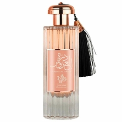 Durrat Al Aroos EDP 85ML - AL WATANIAH - comprar online