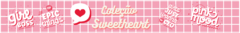 Banner da categoria Coleção Sweetheart