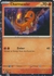 Charmander (INGLES) (HOLO) (PROMO) [SVP047]