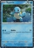 Squirtle (INGLES) (HOLO) (PROMO) [SVP048]