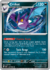 Crobat (REVERSE) (INGLES) [029/064]