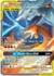 Reshiram & Charizard GX [20/214]